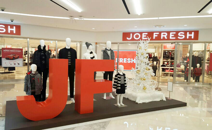 SPA品牌‘Joe fresh’，2年内撤出国内市场 | 1