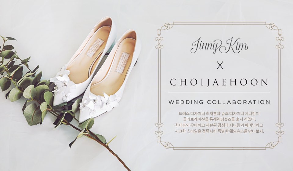 2016 04 11 JinnyKim 1