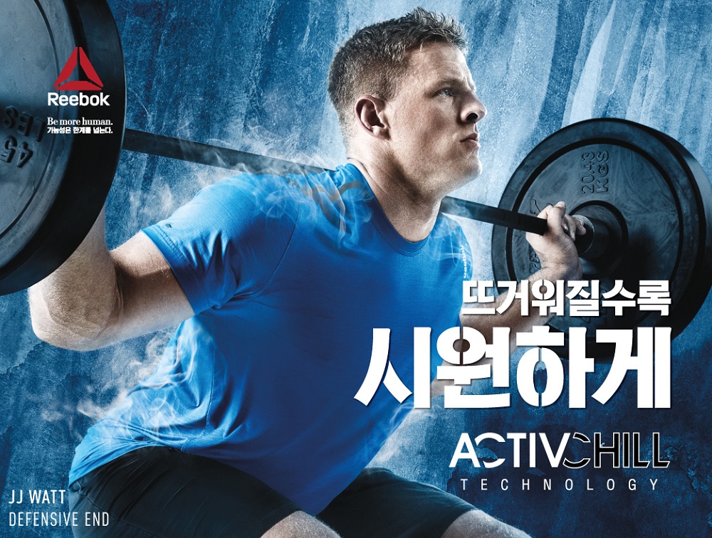 2016 04 18 reebok1 1