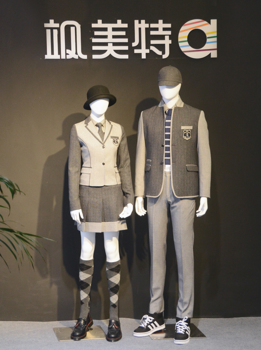 智慧学生服，韩中合作的校服品牌‘飒美特’ | 2