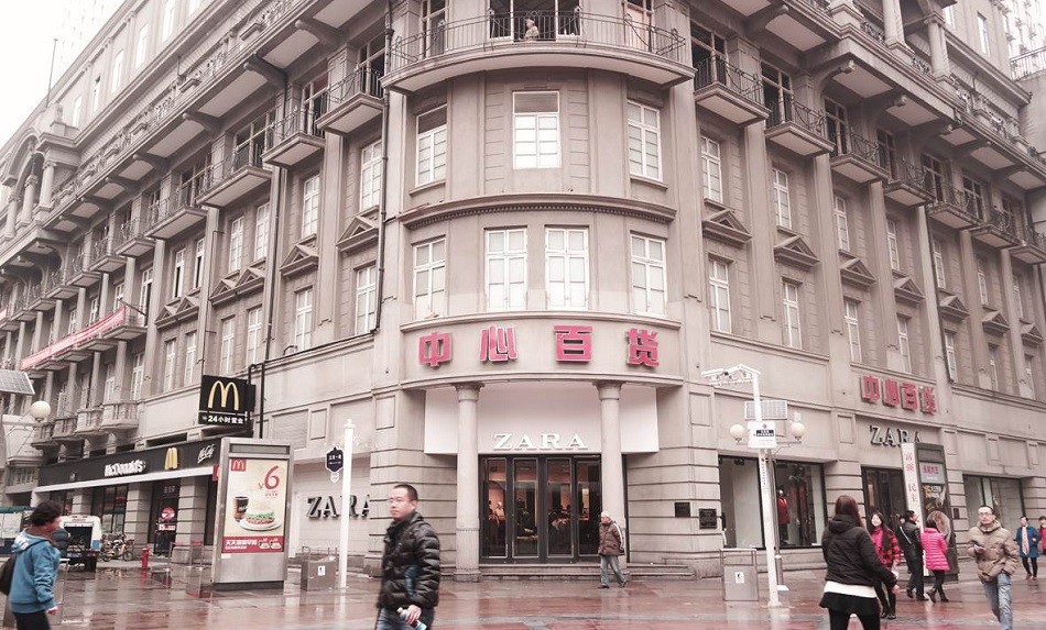 중국 백화점 100여곳 문 닫아 | 6