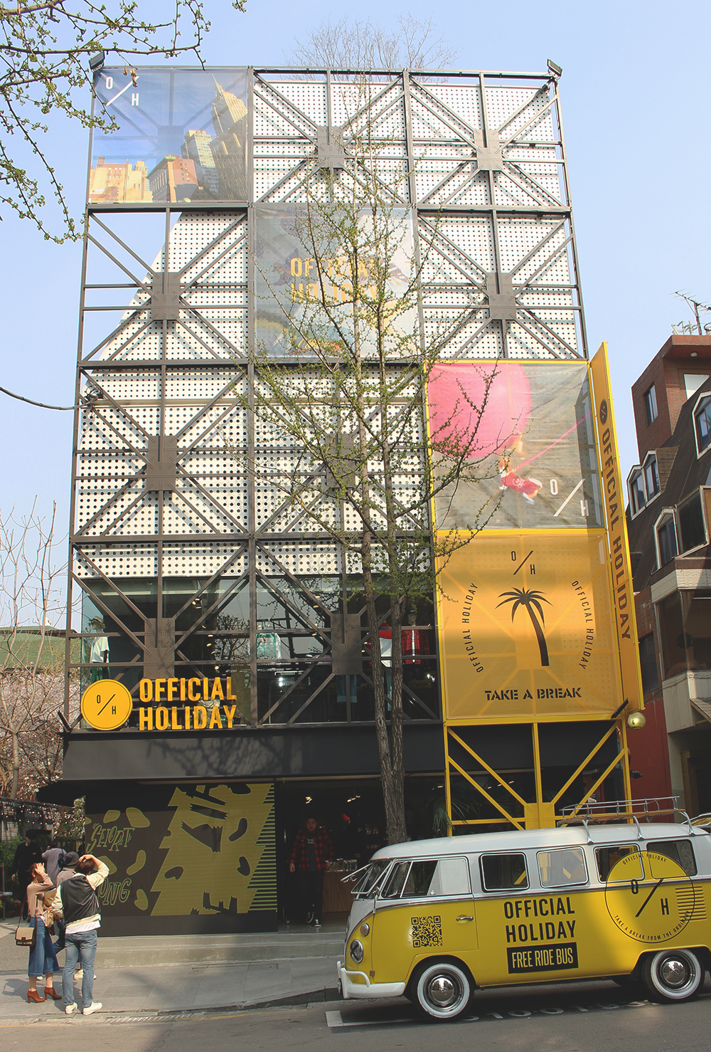 20160407 OFFICIAL HOLIDAY 1 1