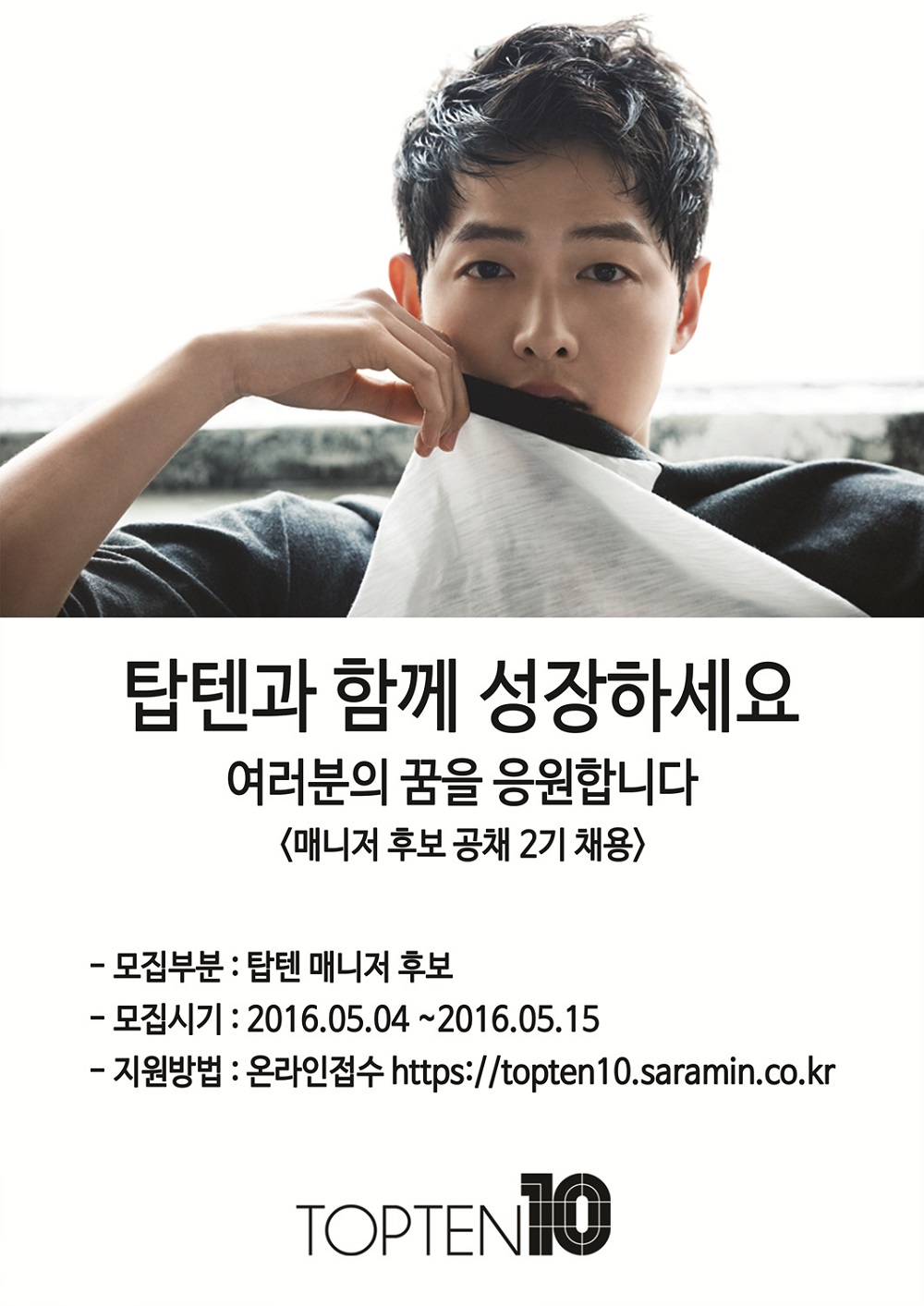 2016 05 10 topten10 1