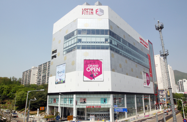 20160502 lottefitin 1