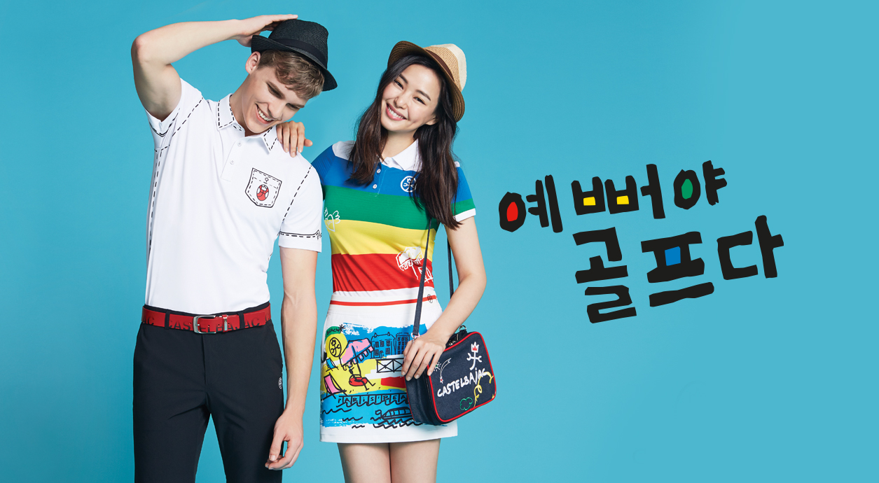 20160530 CASTELBAJAC 1