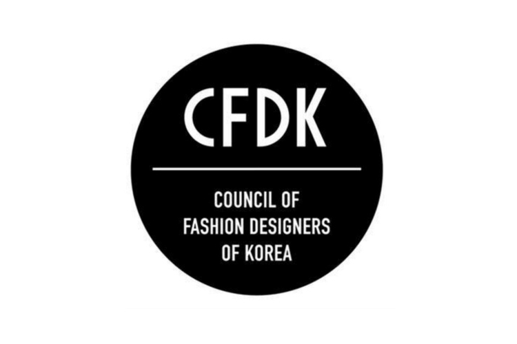 한국패션디자이너연합회에 뿔난 젊은 디자이너들…왜? | 28