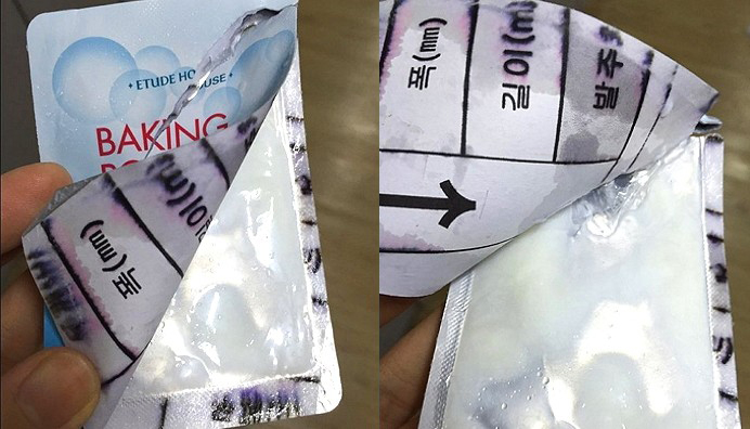 20160609 ETUDE HOUSE 1