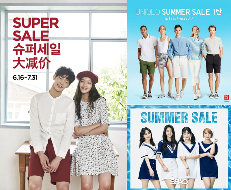 SPA 브랜드 여름세일 “앞당기고 늘리고” 1 20160618 spasale 1 1