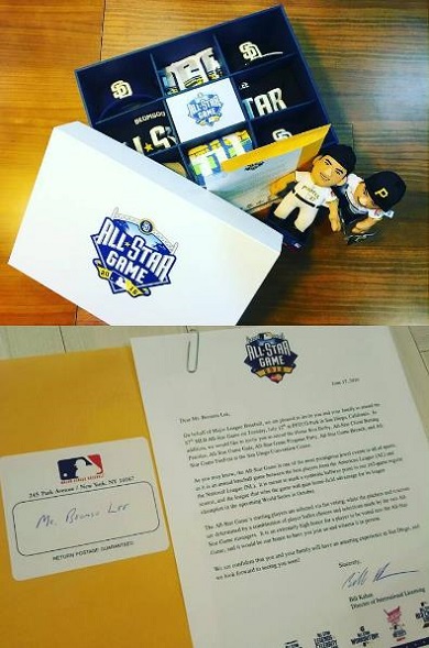 美 메이저리그가 이범수 가족에게 보내준 선물 3 20160630 LEE1 3