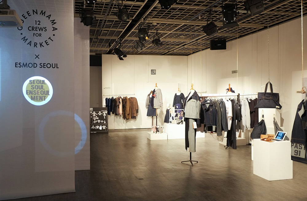 20160706 ESMOD SEOUL 1 1