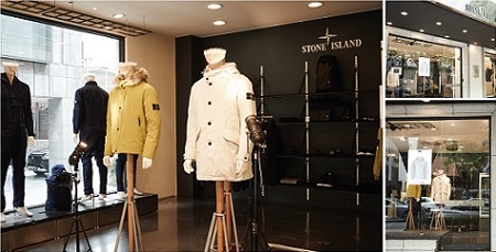 20160712 STONEISLAND 2 1