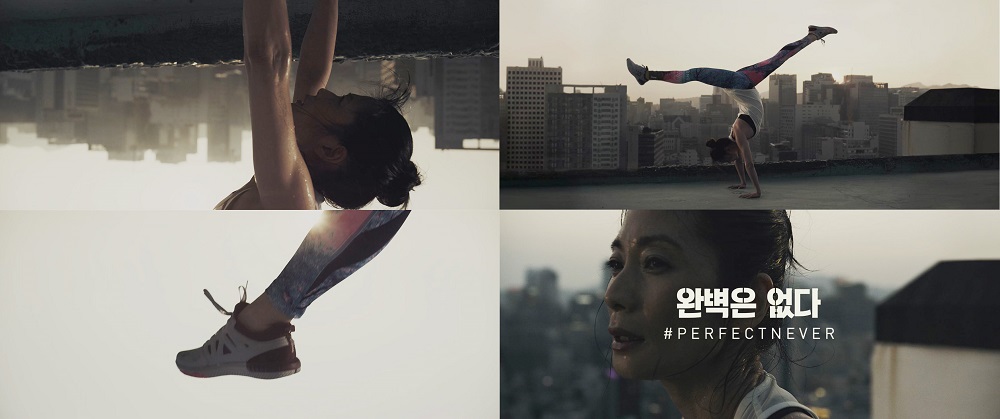 20160715 Reebok KangSuJin 2 2