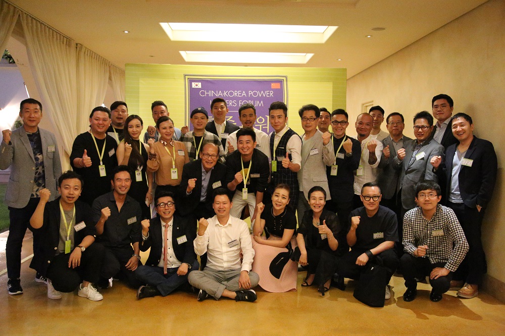 20160802 koreafashion 1