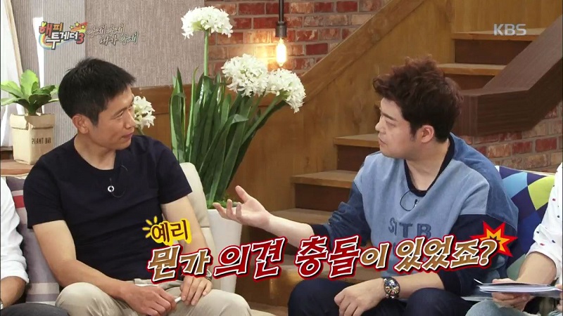 20160805 gagamilano 1 2