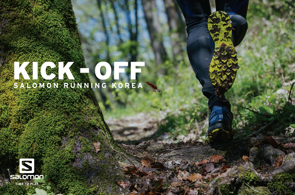 소셜미디어가 소비자의 미래를 바꾸다(上) 7 20160811 social 1 7