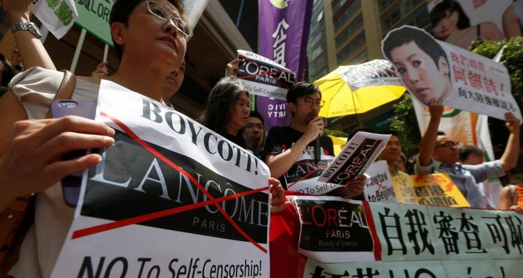 소셜미디어가 소비자의 미래를 바꾸다(上) 6 20160811 social 7 6