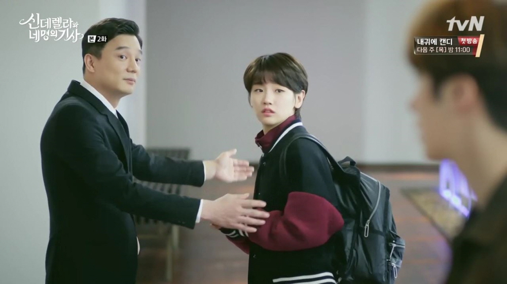 20160816 lesportsackorea 2 1