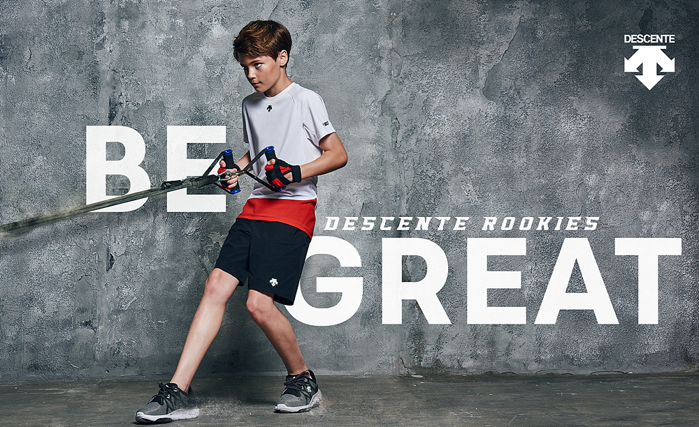 20160817 descente 1 3