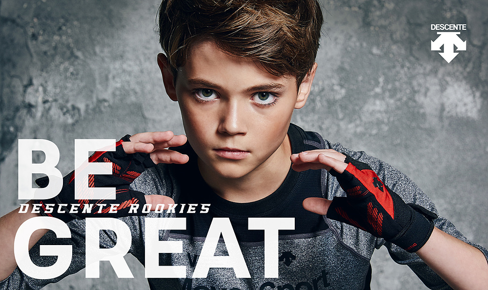 20160817 descente 2 1