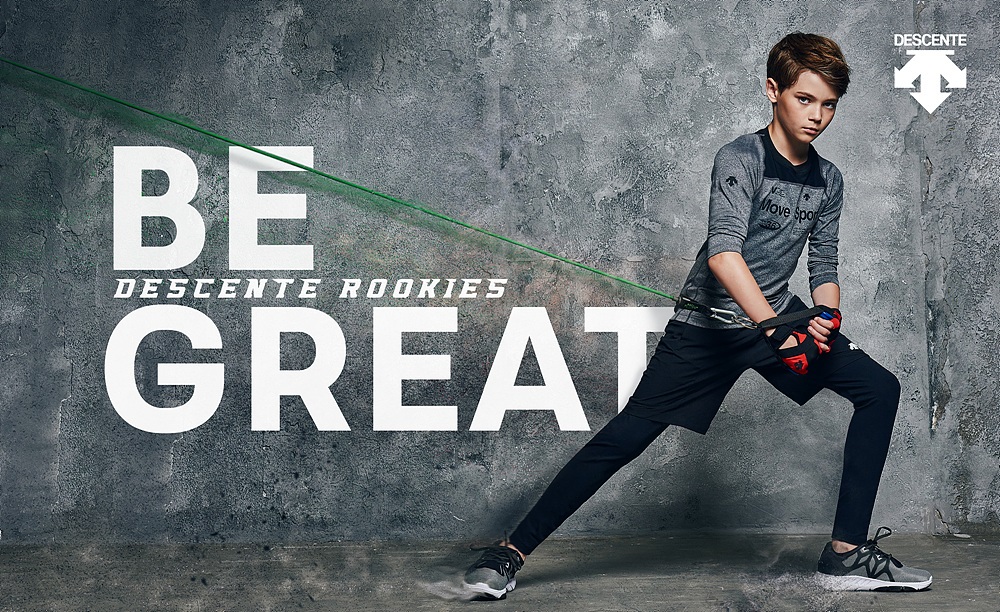 20160817 descente 3 2