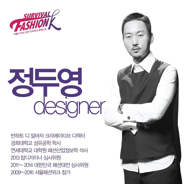 20160823 VanHart di Albazar 2 1