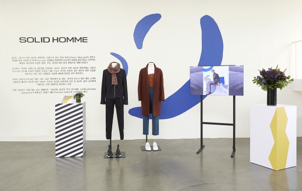 20160830 solidhomme 2 2