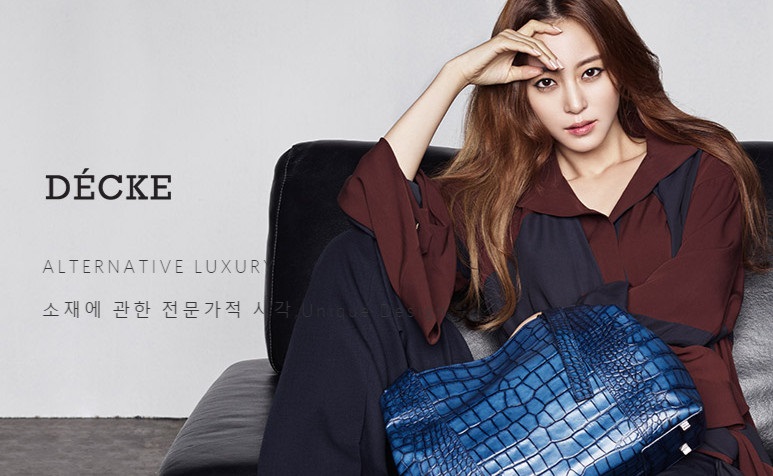 2016 02 16 handsome1 5