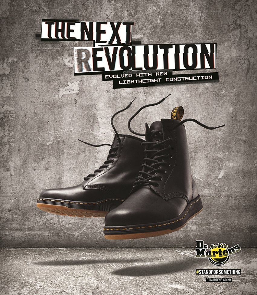 20160901 drmartens 1 1