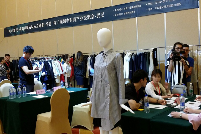 패션협회, 중국 우한 시장 개척나서 | 1