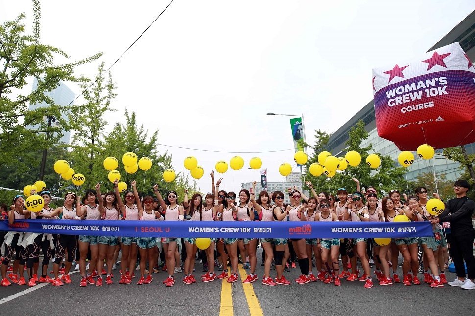 아디다스, ‘마이런 서울’ 마라톤 대회 성황리 개최 | 6