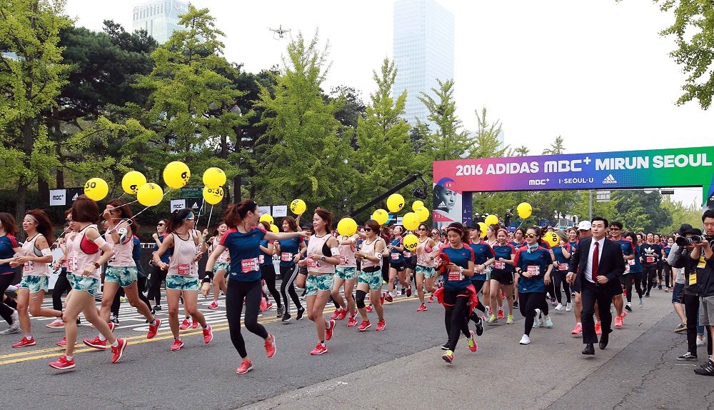 아디다스, ‘마이런 서울’ 마라톤 대회 성황리 개최 | 3