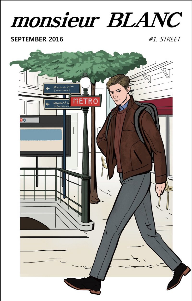 20160928 carteblanche 3 4