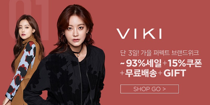 20161007 halfclub 2 1