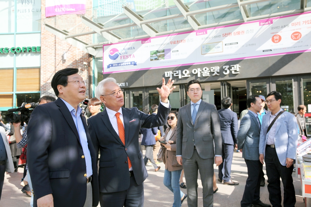 20161010 mariooutlet 2 3