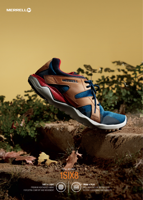 20161012 merrellkorea1 1