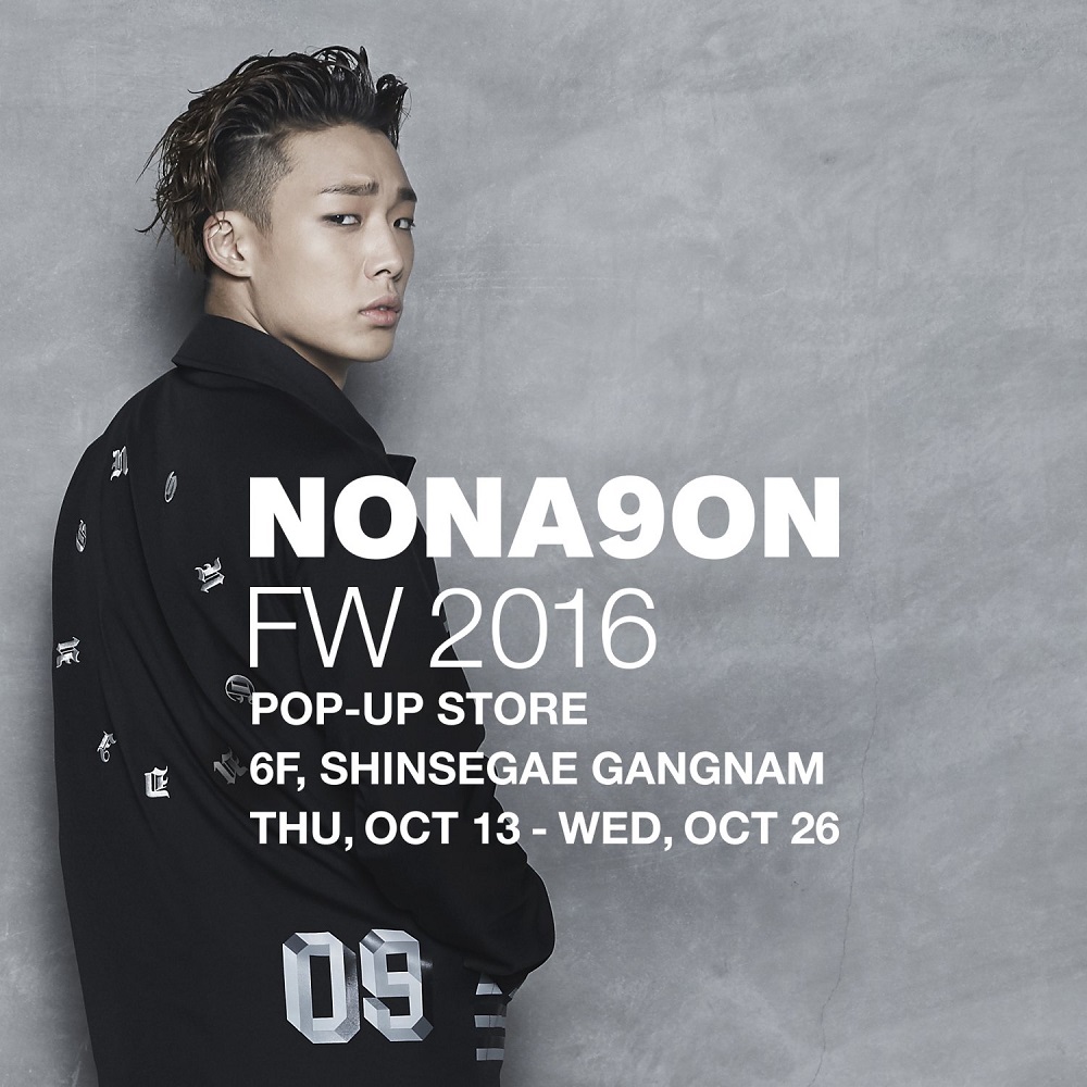 노나곤, 신세계강남점 팝업스토어 오픈 2 20161014 Ssamsungfashion 1 2