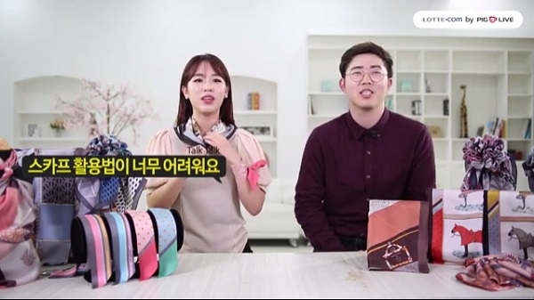 롯데닷컴, 라이브 쇼핑 ‘생생샵(#)’ 오픈 1 라이브 쇼핑