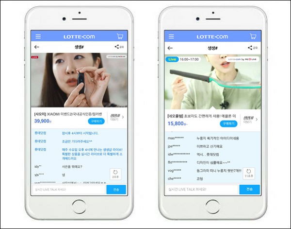 롯데닷컴, 라이브 쇼핑 ‘생생샵(#)’ 오픈 2 라이브 쇼핑