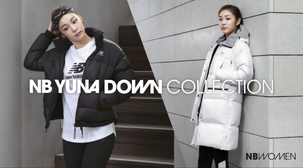 20161024_nb_yunadown