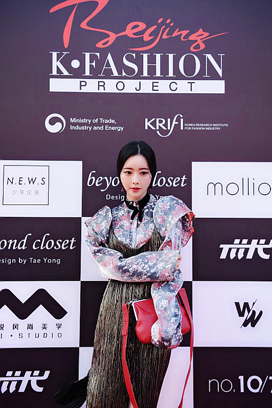 K 패션 프로젝트 인 베이징 성공적 개최 | 25