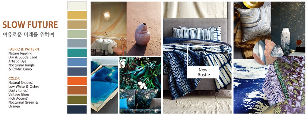 2018 S/S 섬유소재