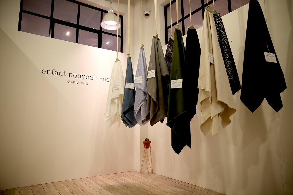 20161110 youngwoo 1 2