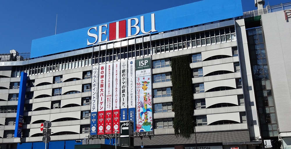 20161118 SEIBU 1