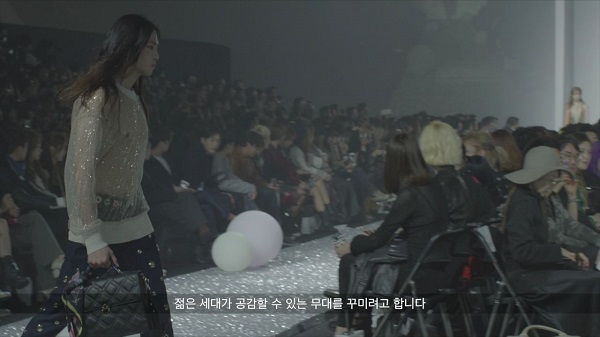 나는 #서울 패피다 5 20161118 metrocityworld 1 5