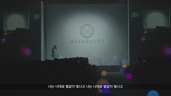 나는 #서울 패피다 4 20161118 metrocityworld 2 4