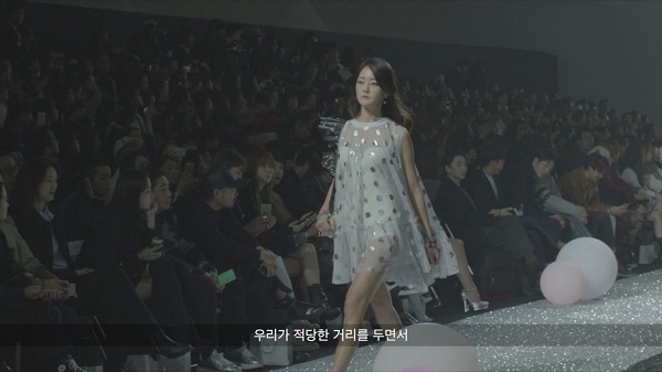 나는 #서울 패피다 3 20161118 metrocityworld 3 3