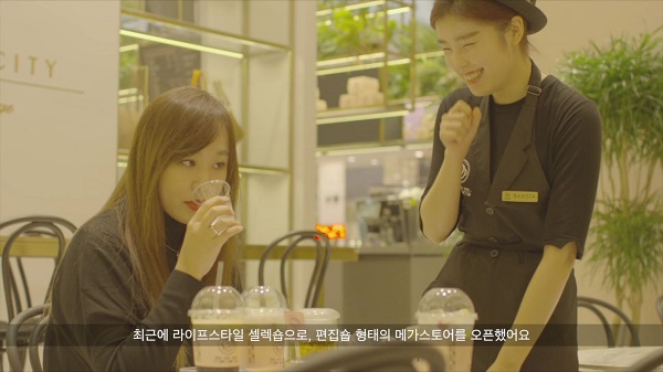 나는 #서울 패피다 1 20161118 metrocityworld 1