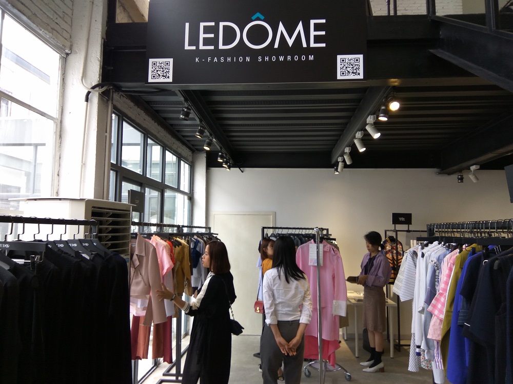 20161125 ledome 1 3