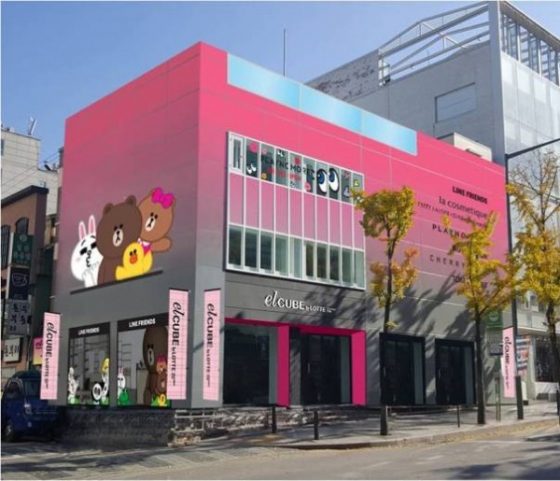 2016 03 23 elCUBE 600x515 560x481 1 2