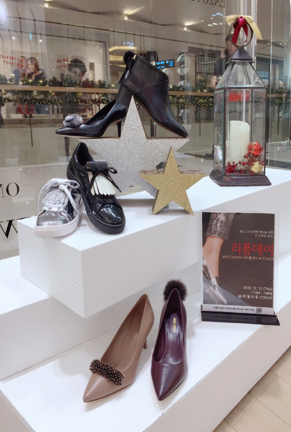 20161209 ninewest 1 2